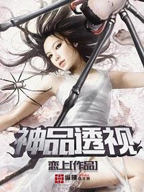 青山绿水图片