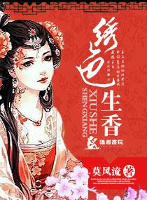 万能神笔电影免费观看
