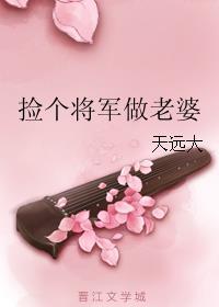 极品灵宠系统笔趣阁