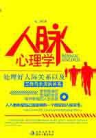 重生了也想好好谈恋爱无防盗在线看