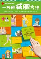 重生了也想好好谈恋爱无错