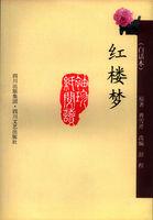 重生了也想好好谈恋爱无防盗