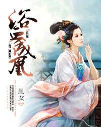 后现代神话
