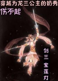 鬼闻乐见这部怎么样