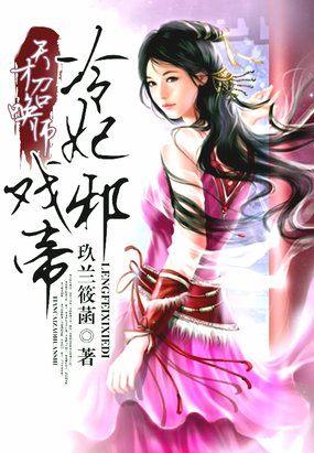 布偶天使血布偶特点