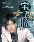 原来爱你这么痛短剧完整版 原来爱你这么痛短剧完整版