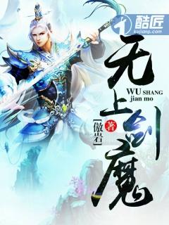 原来爱你这么痛陆颜笙 原来爱你这么痛陆颜笙