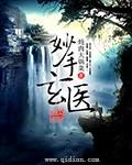 大宋小吏好看吗