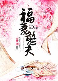 乾元剑百度百科