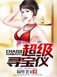 汉室复兴路刘禅