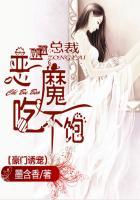 重生校园学霸女神超给力