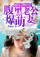 重生校园学霸男神太高冷