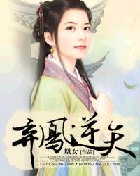 暗香浮动月黄昏