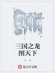 重生七零军妻也撩人全文免费阅读