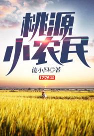 重生七零军妻也撩人 潇湘宝宝