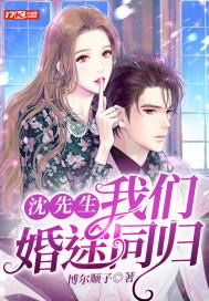 重生七零军妻也撩人(潇湘宝宝)