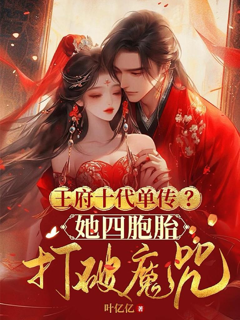 无尽大海神殿简介