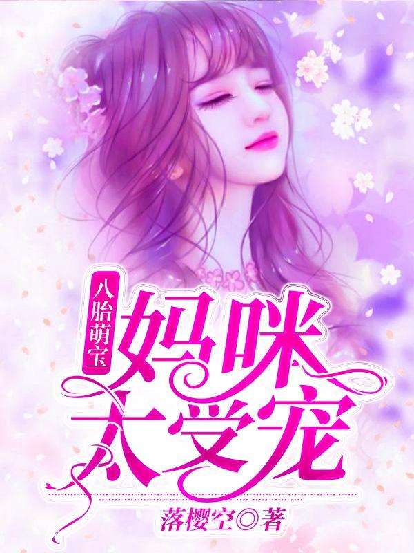 动力之王全文免费阅读