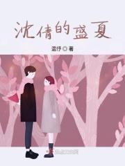 柠檬解酒如何做