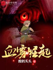 柠檬水解酒怎么制作方法