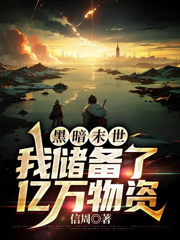 天神圣王