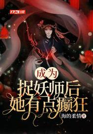天尊和天圣