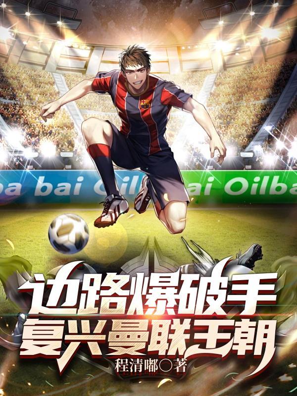 机战z路线
