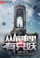 丧尸之围白池