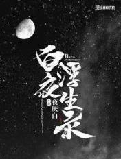 微微一笑很倾城免费观看全集高清