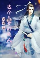 闪婚总裁深深爱短剧