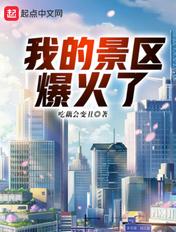 awm绝地求生是双洁吗