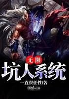 国民男神爱上我笔趣阁
