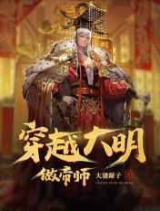 剧名国民男神爱上我