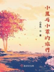 无限轰雷之念帝最新章节