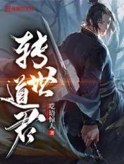 家有猫妻 小七宝