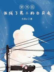 别和我开玩笑英语