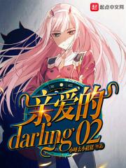 萧先生的