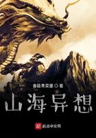 三生有幸遇到一位先生啥意思