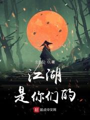 三生有幸遇见一个先生