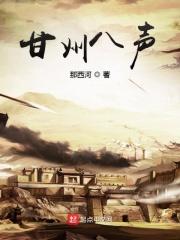 三叔求你别宠我