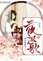 嗨 嗨