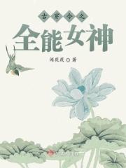 我是你的小太阳 糖炒栗子 我是你的小太阳 糖炒栗子
