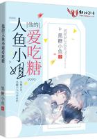 我是你的小太阳吗 我是你的小太阳吗