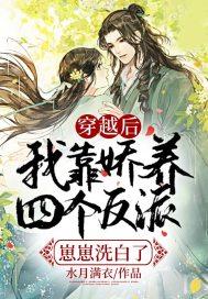 本神豪你惹不起笔趣阁