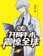 一念神魔李信