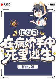 霸婿林浩免费阅读最新更新全文