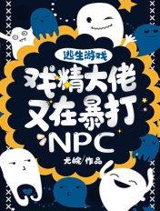 弹痕三部曲