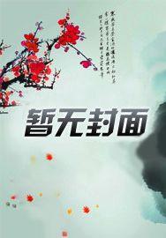 西铁城的卡巴斯基 大巫师