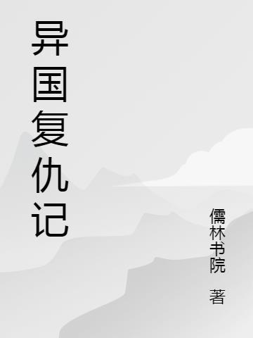 casio 西铁城
