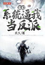 都市沉浮超前超快更新